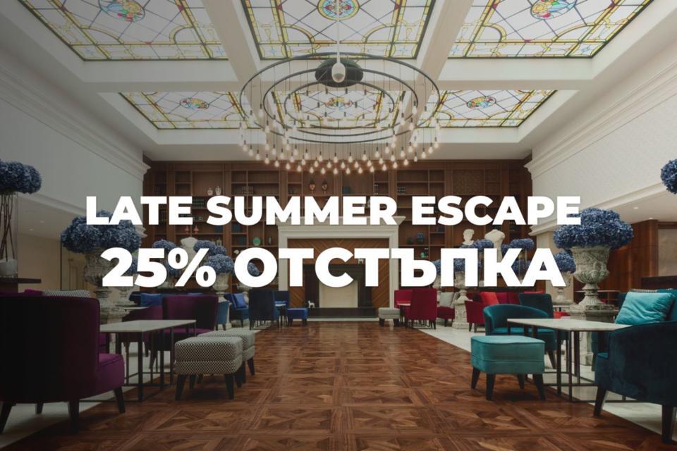 ede4d56a080b8859d25595d3679d042077e0b682.jpg