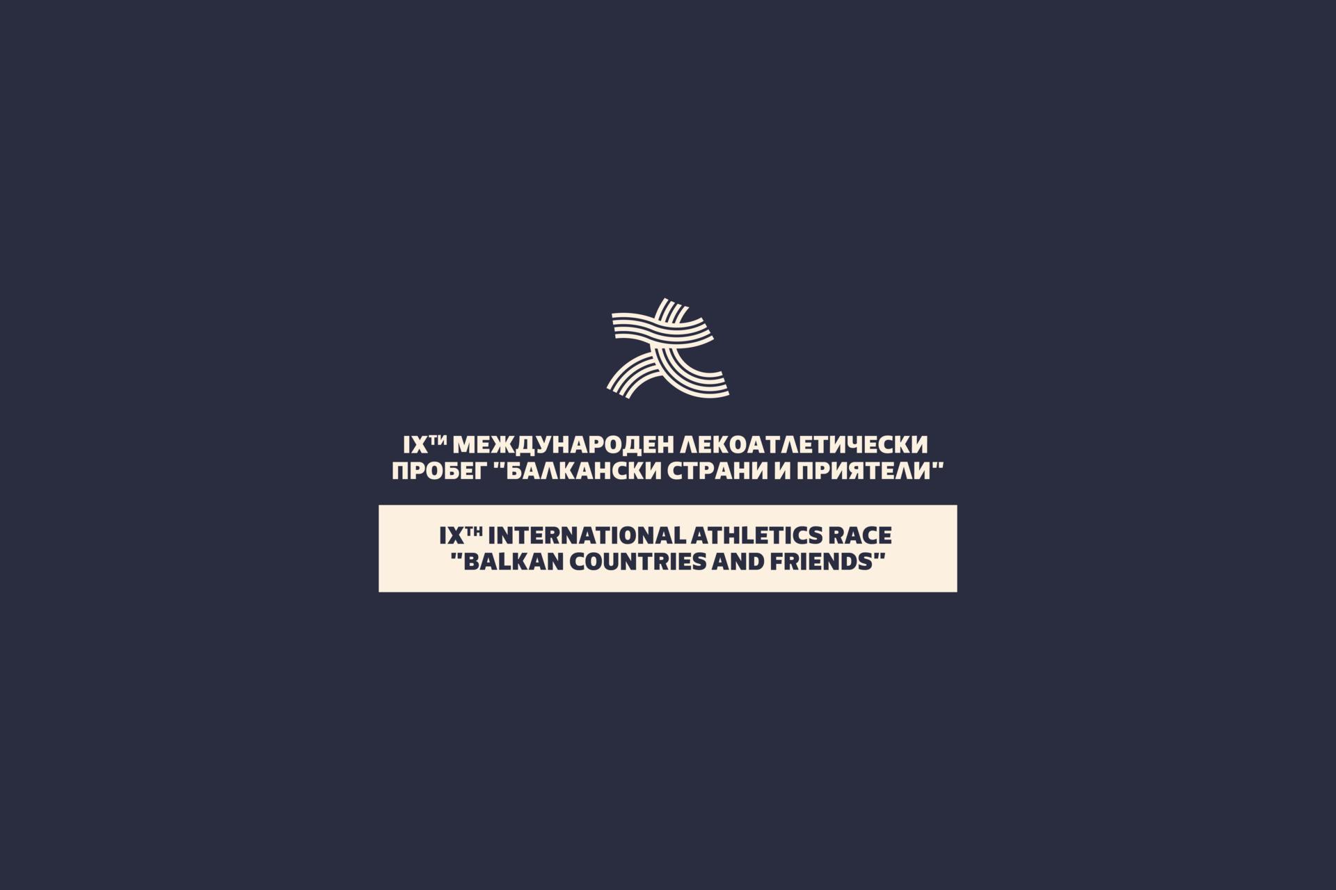 1017c4e8f20dd2c8ecb8bf8d23894424192981ac.jpg
